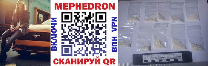 Сколько стоит Верхотурье АМФ Галлюциногенные грибы COCAIN