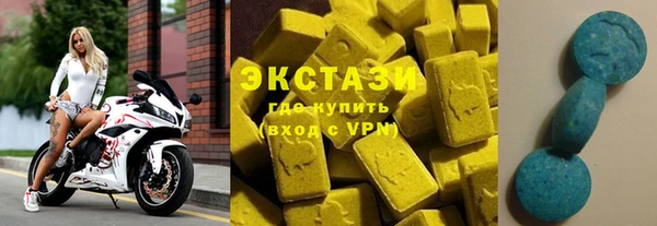 круглые Богородицк