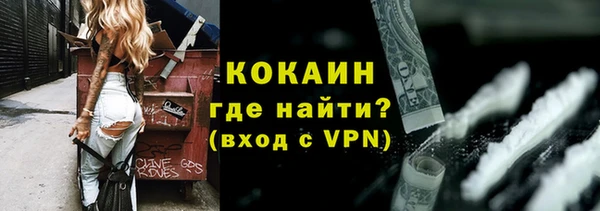 круглые Богородицк