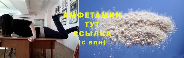 круглые Богородицк