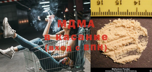 круглые Богородицк
