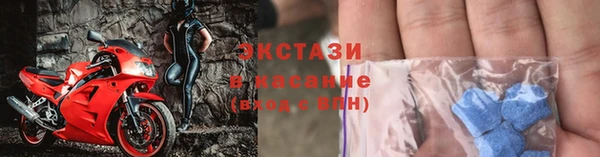 ALPHA-PVP Богданович