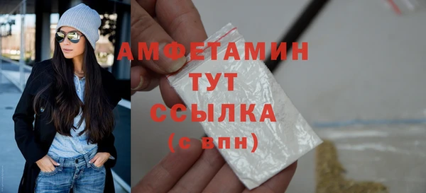 круглые Богородицк