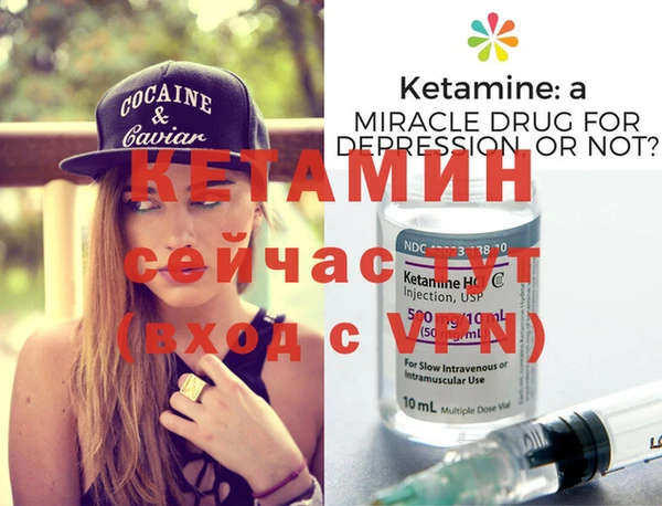 круглые Богородицк