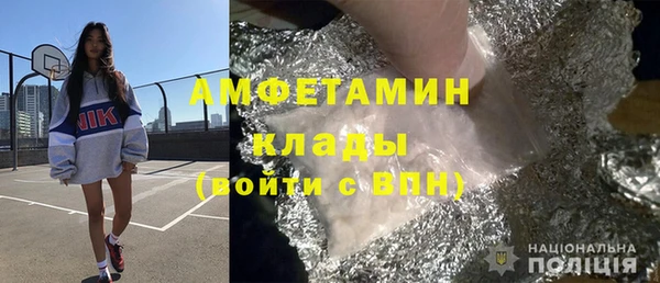 твердый Бугульма