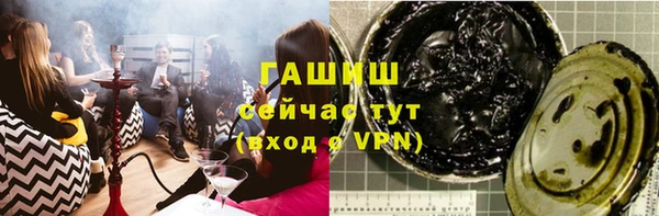 ALPHA-PVP Богданович
