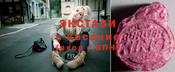 круглые Богородицк
