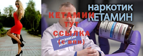 дживик Беломорск