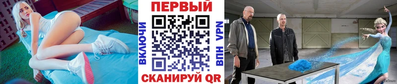 Метамфетамин пудра  KRAKEN tor  это состав  Верхотурье 