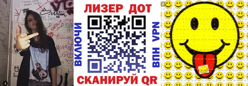 Марки NBOMe 1,5мг  дарнет шоп  Верхотурье 